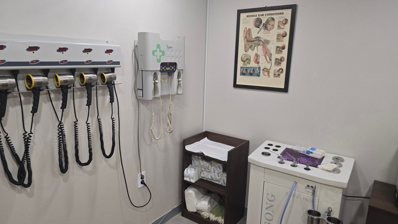 유정한의원 검사실