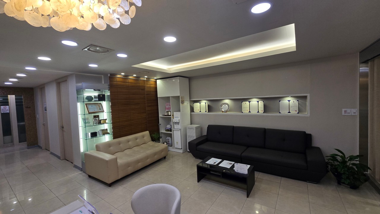 유정한의원 환자 대기실